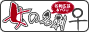 女名刺.com